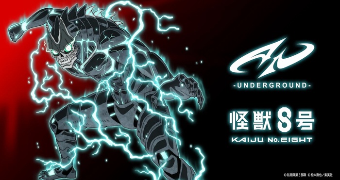 PLUS TOKAGEYA - Yahoo!ショッピング