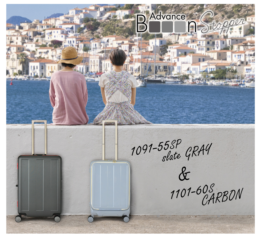 PLUS ONE スーツケース フレームタイプ LLサイズ 96L 軽量 大容量 無料