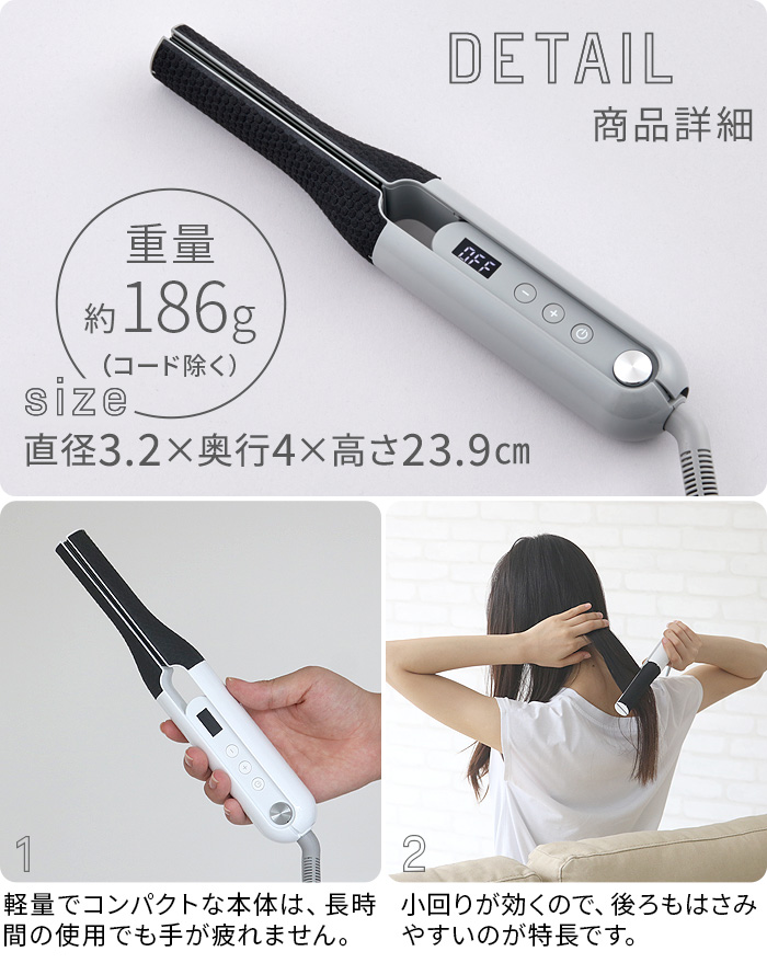 カドー クオーラ ストレートアイロン cado cuaura Hair Straightener