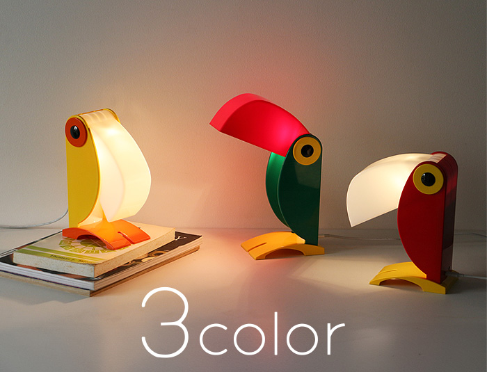チューカン ランプ Linea Zero TOUCAN LAMP | 照明,テーブルランプ