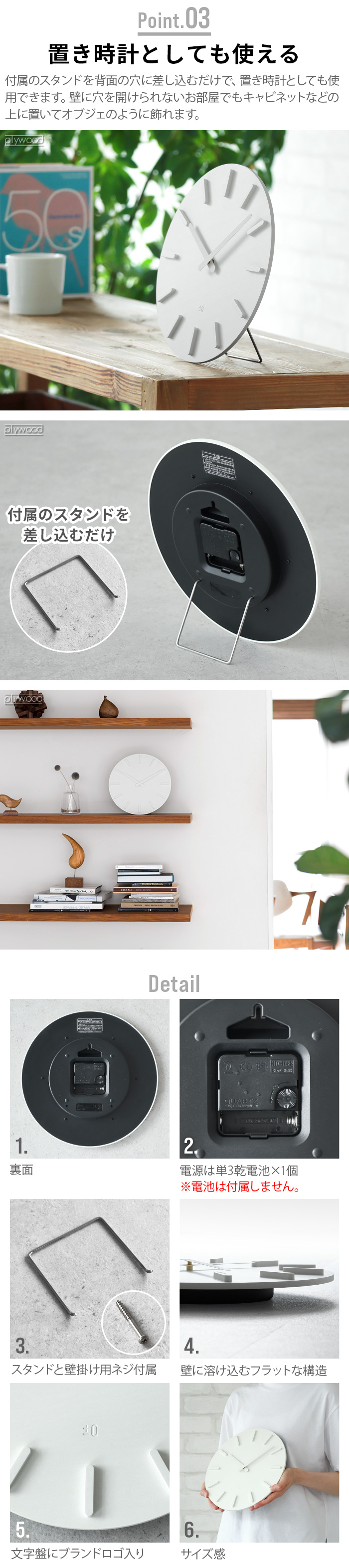 0 ウォールクロック 2024ver. 復刻モデル Wall Clock [ZZC-J030