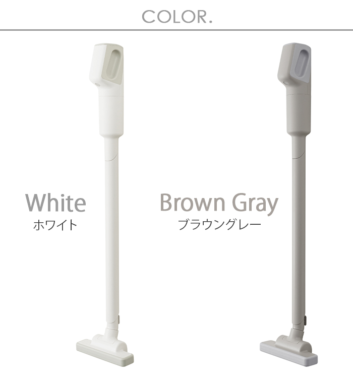 0（プラスマイナスゼロ） 【選べる2大特典付】数量限定 掃除機