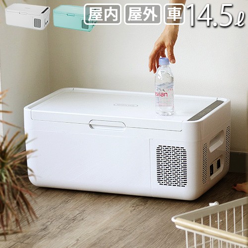 MOBICOOL MCG15 モビクール ポータブル2way コンプレッサー冷凍庫