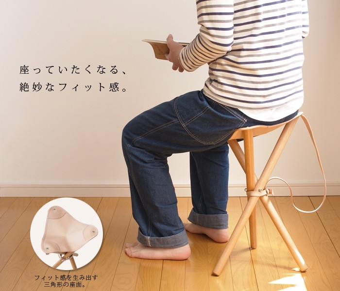 ハンティングチェア Hunting Chair グリーンホルト GREENHOLT 送料無料