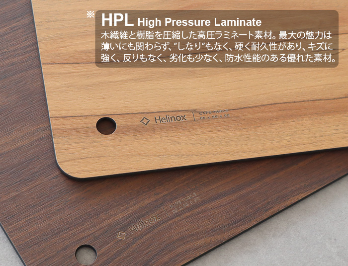 Helinox（ヘリノックス） テーブル 折りたたみ キャンプ カフェ