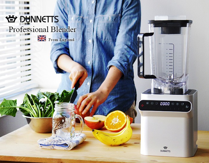 ハイパワーブレンダー DUNNETTS ダネッツ プロフェッショナル