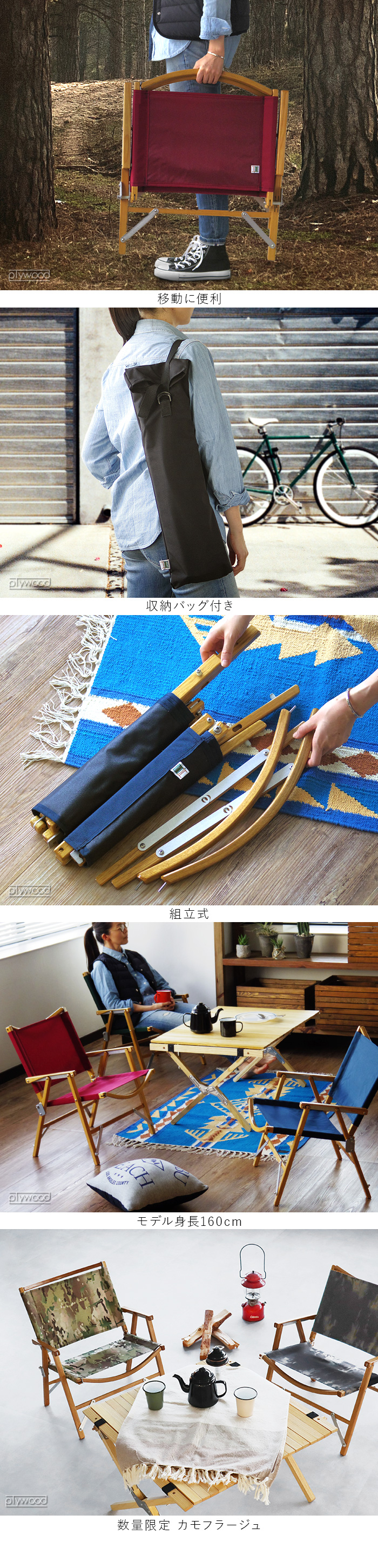 カーミットチェア Kermit Chair : plywood - 通販 - Yahoo!ショッピング