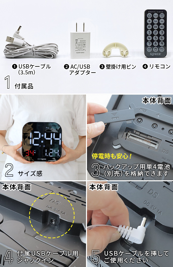 SLOWER サーモアラートクロック ティエラ SLW415 | 時計,置き時計