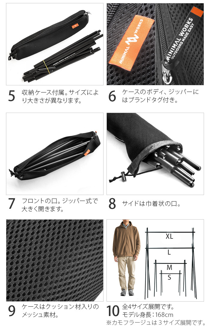 ミニマルワークス インディアンハンガー ブラック Mサイズ : plywood