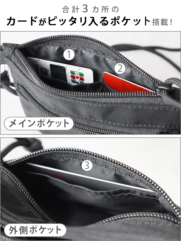 BRIEFING（ブリーフィング） ネコポスOK 正規品 ダブルジップパース