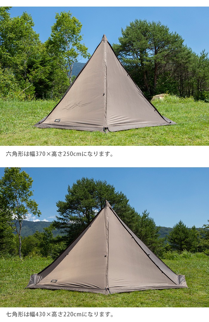 ogawa ogawa Tasso オガワ タッソ : plywood - 通販 - Yahoo!ショッピング