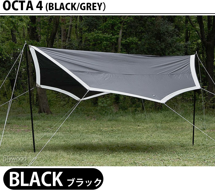 ムラコ オクタ タープシリーズ muraco OCTA 4 | 新着 | plywood