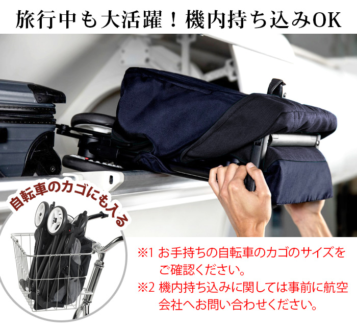 サイベックス（CYBEX） 正規品 リベル 2024年モデル リニューアル
