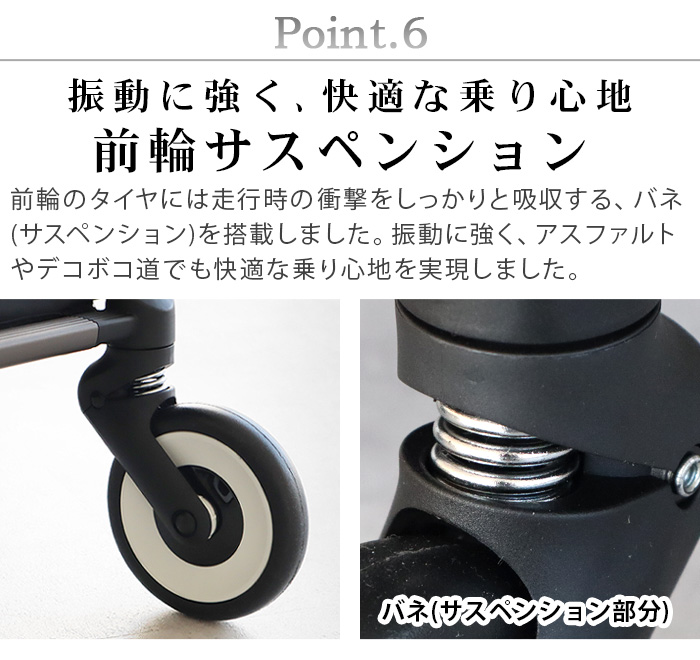 サイベックス（CYBEX） 正規品 オルフェオ cybex ORFEO 2025年モデル