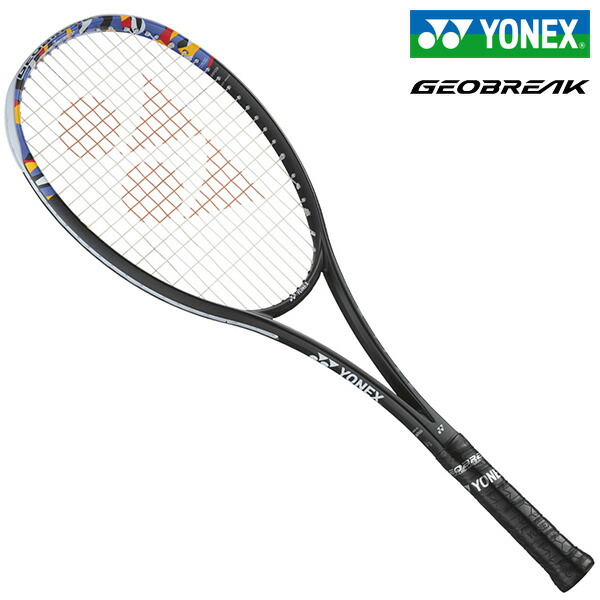 YONEX（ヨネックス） ソフトテニスラケット ジオブレイク50V YONEX