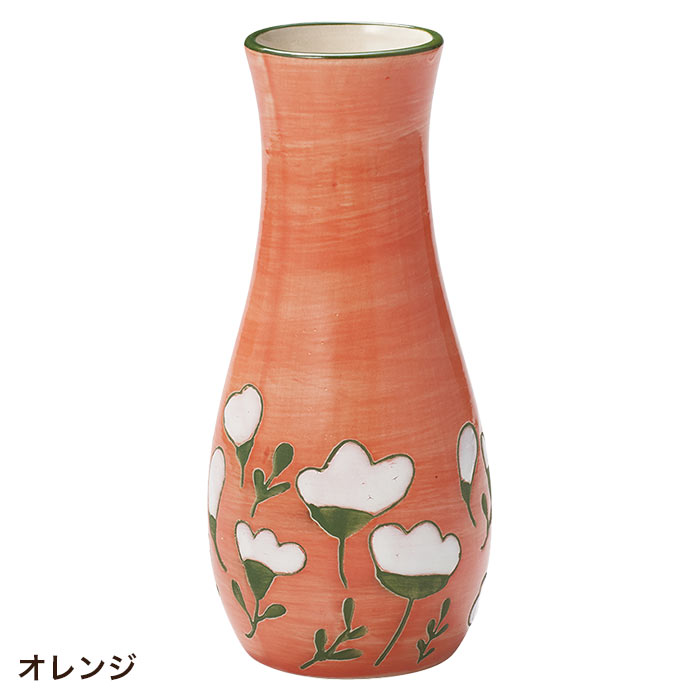 GREEN HOUSE（グリーンハウス） 花瓶 フラワーベース 花器 おしゃれ