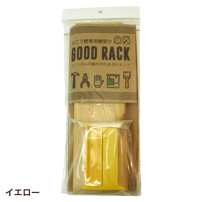 グッドラック 板付き ビニルパッケージ : ポッチワン - 通販 - Yahoo