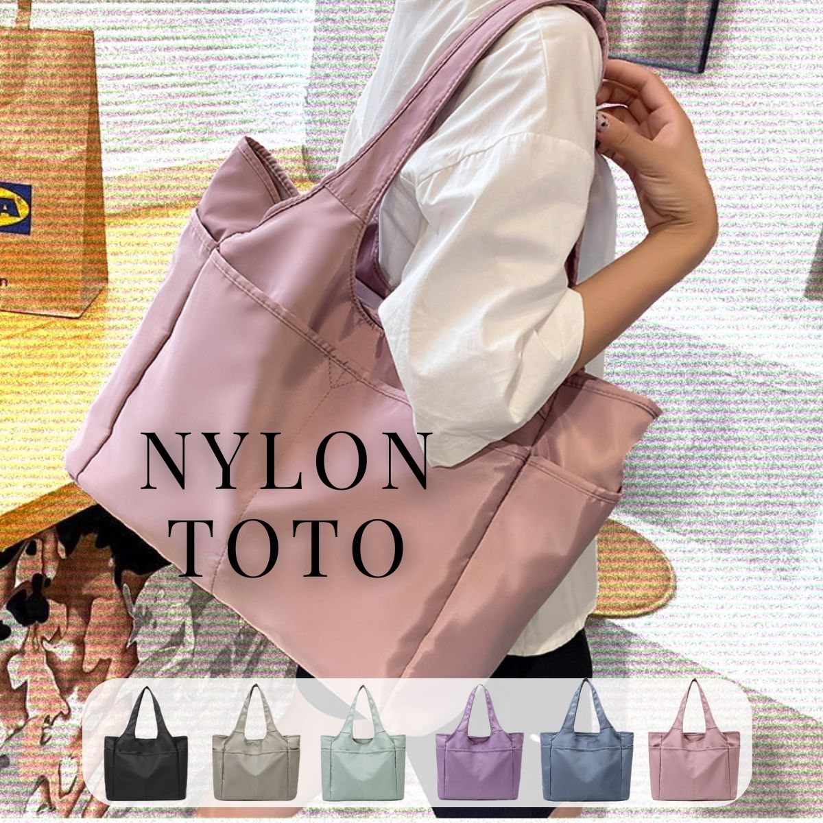 トートバッグ ポケット多い レディース ナイロン 大きめ a4 トート