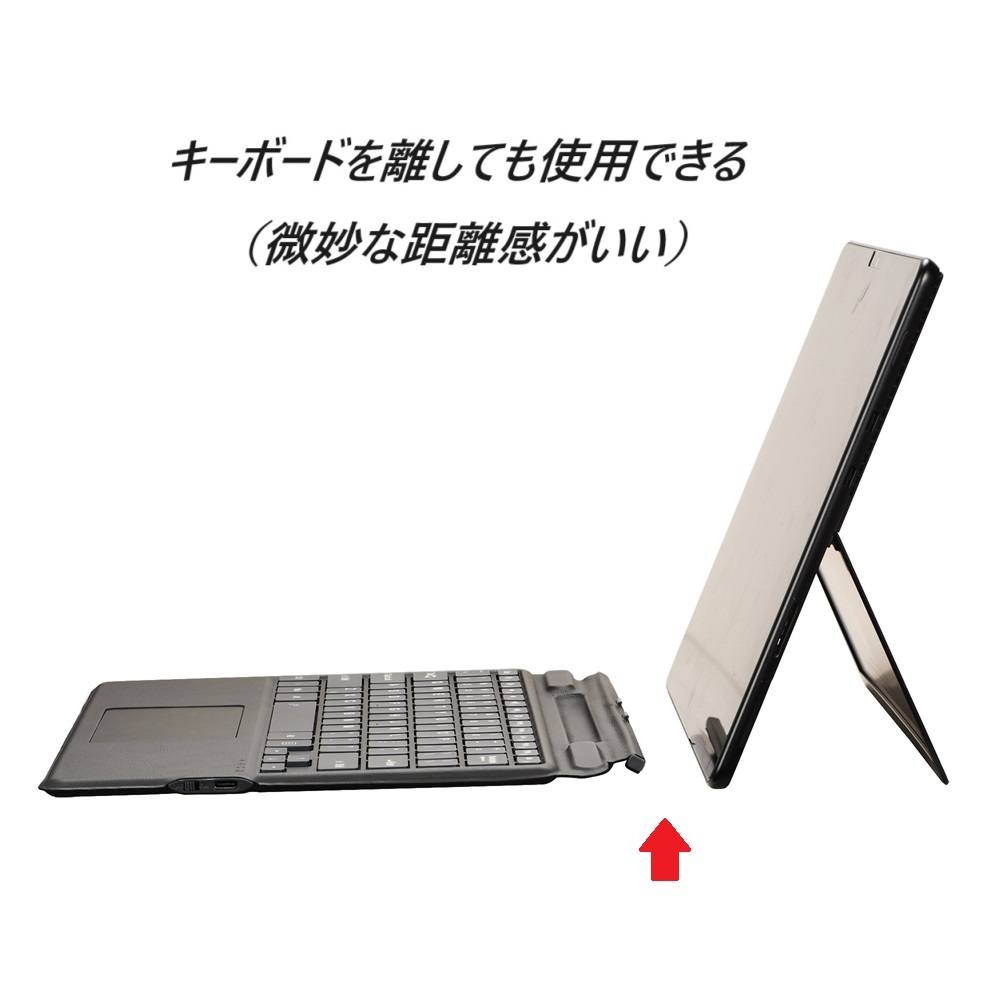 Surface pro3 pro4 pro5 pro6 pro7 キーボード サーフェス Bluetooth