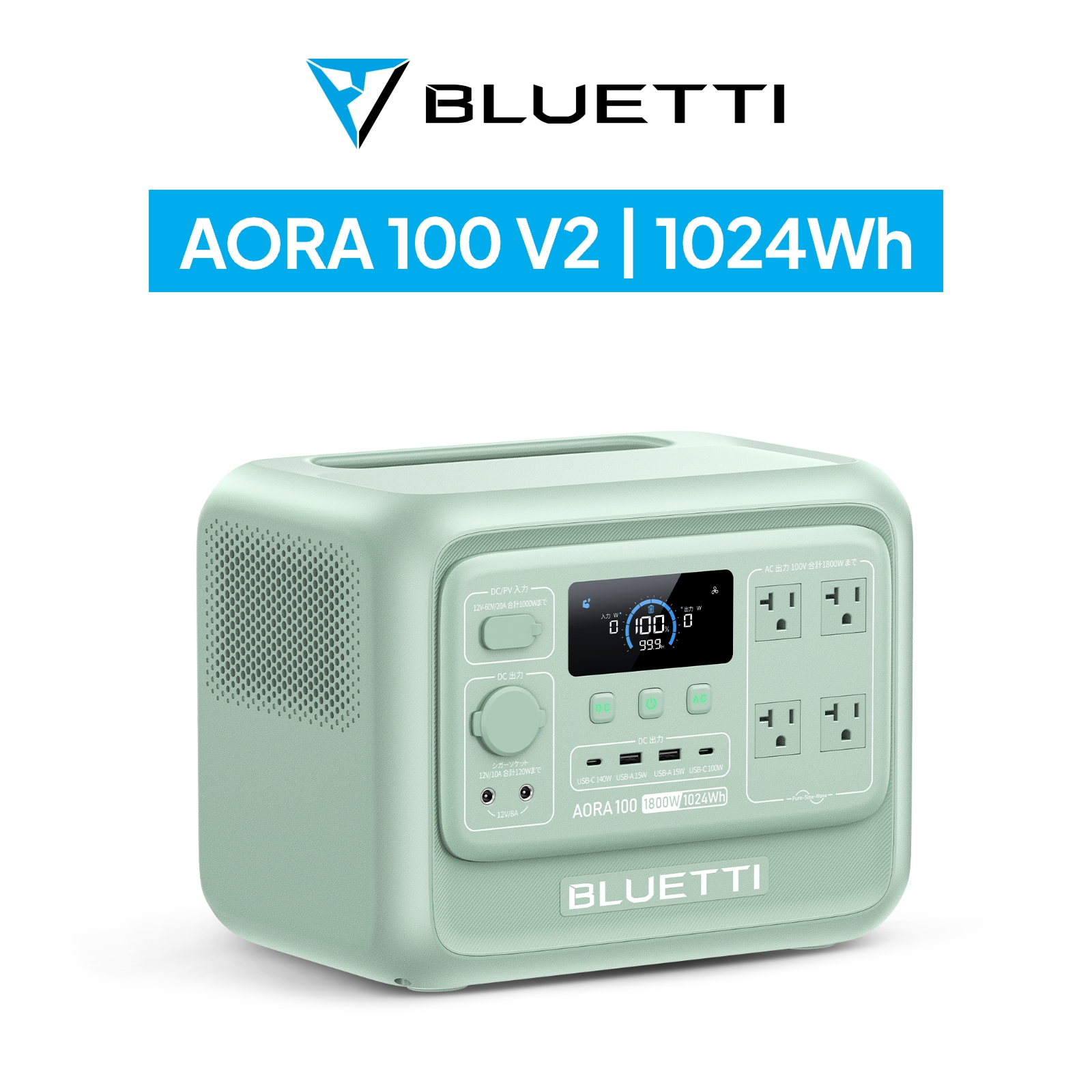 BLUETTI 【クーポンで69,900円 2/27~】BLUETTI ポータブル電源 AORA