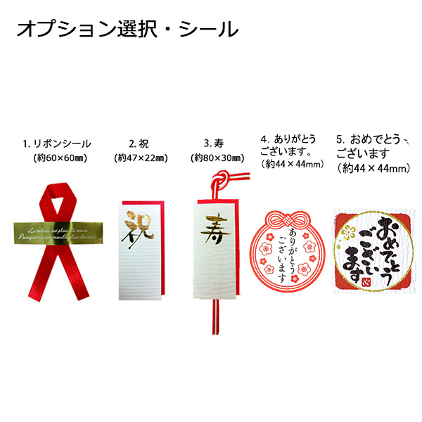 送料無料 クール便即日発送 新政 コスモス 純米酒 直汲 720ml 新政酒造