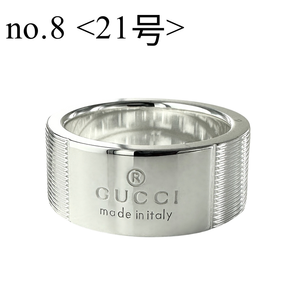 GUCCI（グッチ） リング 指輪 メンズ レディース シルバー925 GUCCI