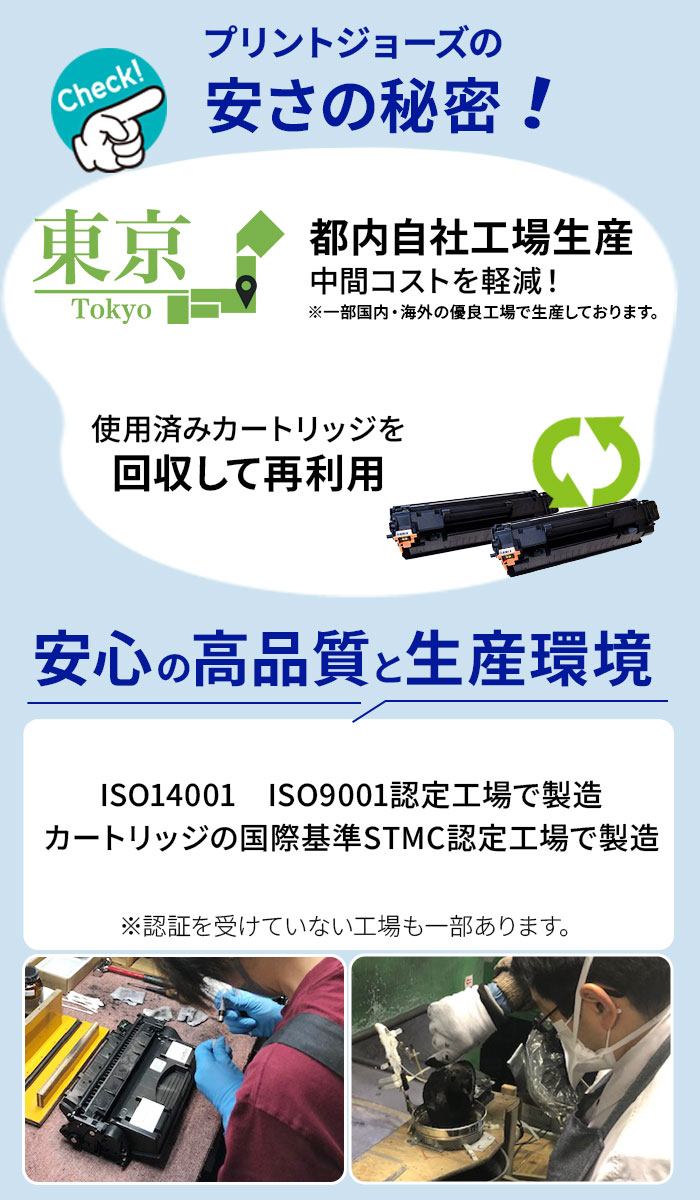 エプソン（EPSON） LPC3K17 ブラック/シアン/マゼンタ/イエロー