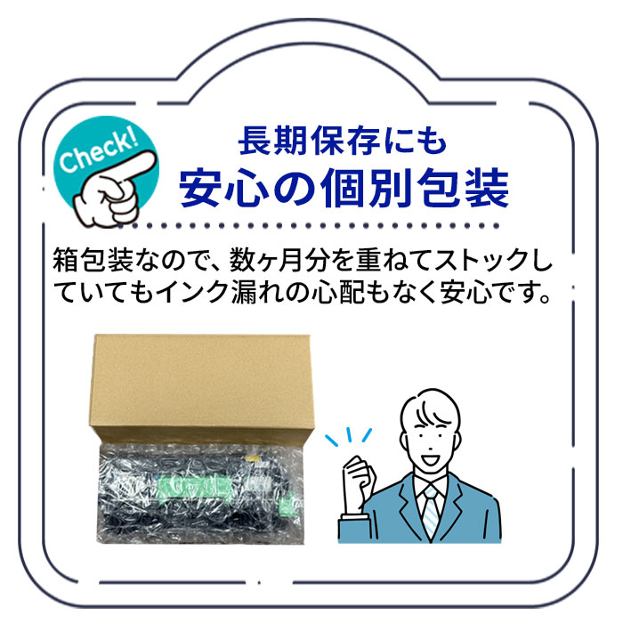 沖データ ID-C3LK ブラック イメージドラム リサイクル品 OKI用 オキ