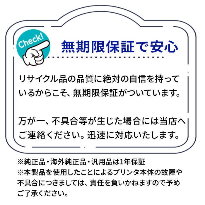 エプソン（EPSON） LPC3T35 シアン/マゼンタ/イエロー お買い得カラー