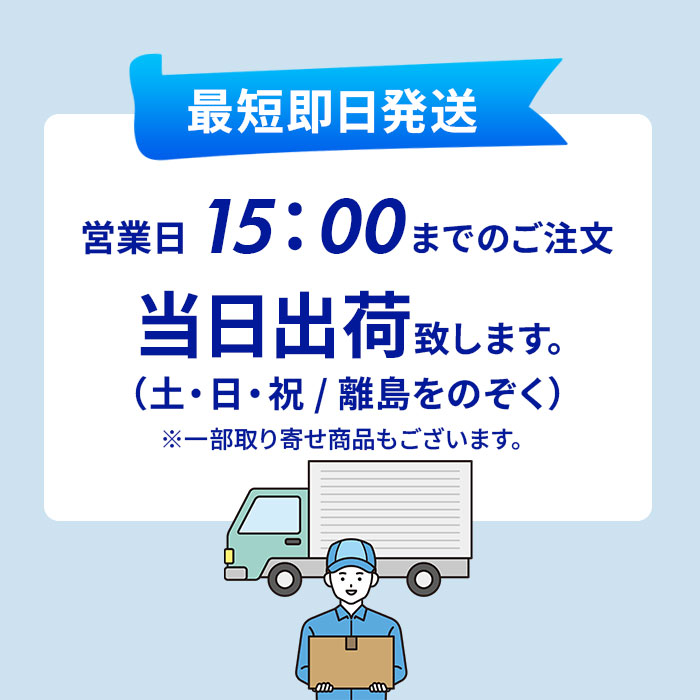 エプソン（EPSON） LPC3K17 ブラック/シアン/マゼンタ/イエロー