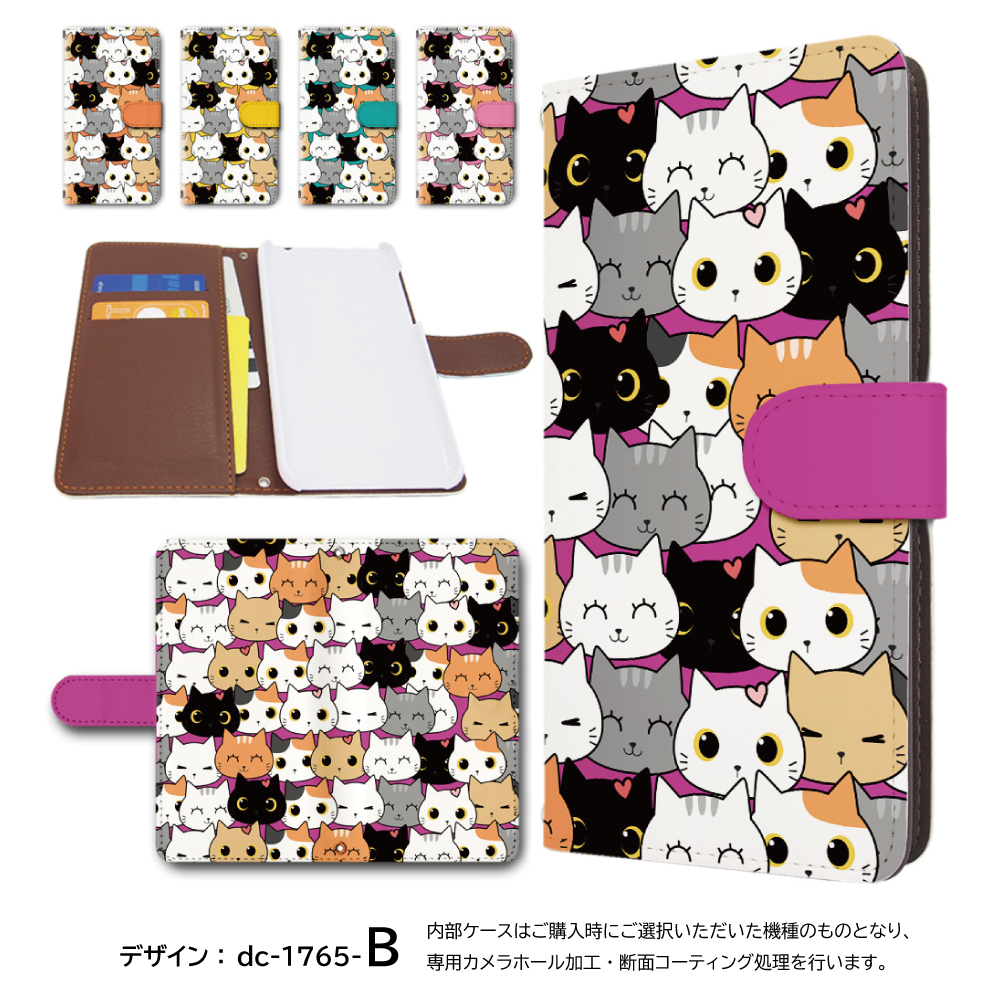 Galaxy A25 ケース ネコ 猫 ねこ SC-53F SCG33 ギャラクシー a25