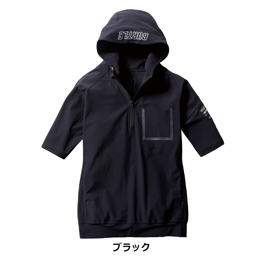 BURTLE（バートル） 半袖ハーフジップフーディ 4085 メンズ 春夏