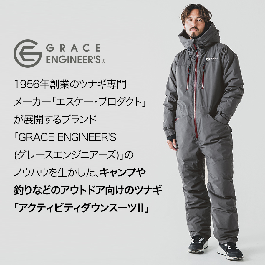 グレイスエンジニアーズ アクティビティダウンスーツ2 GE-7005 メンズ