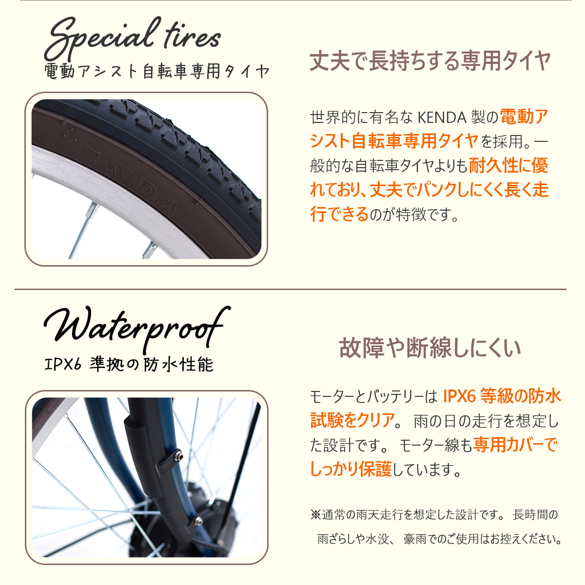 PROVROS（プロブロス） 電動自転車 折りたたみ 電動アシスト自転車 20