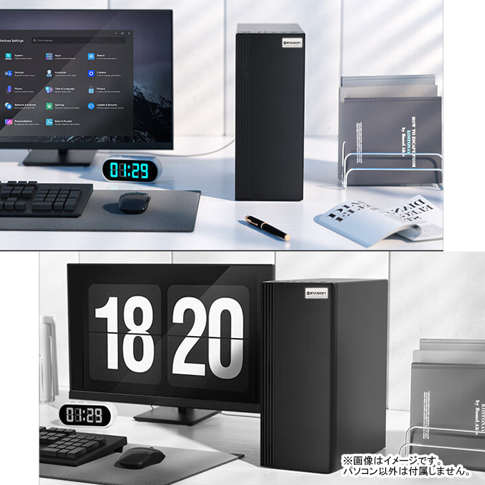 インテル（intel） 今日も当日発送 デスクトップ PC 新品 パソコン