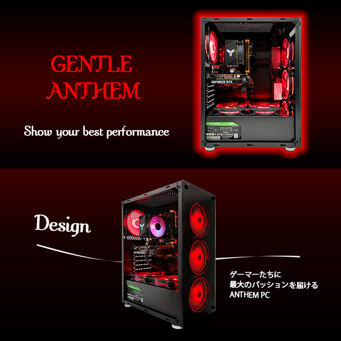 PASOUL 今日も当日発送 ゲーミングPC デスクトップ RTX2060 第12世代