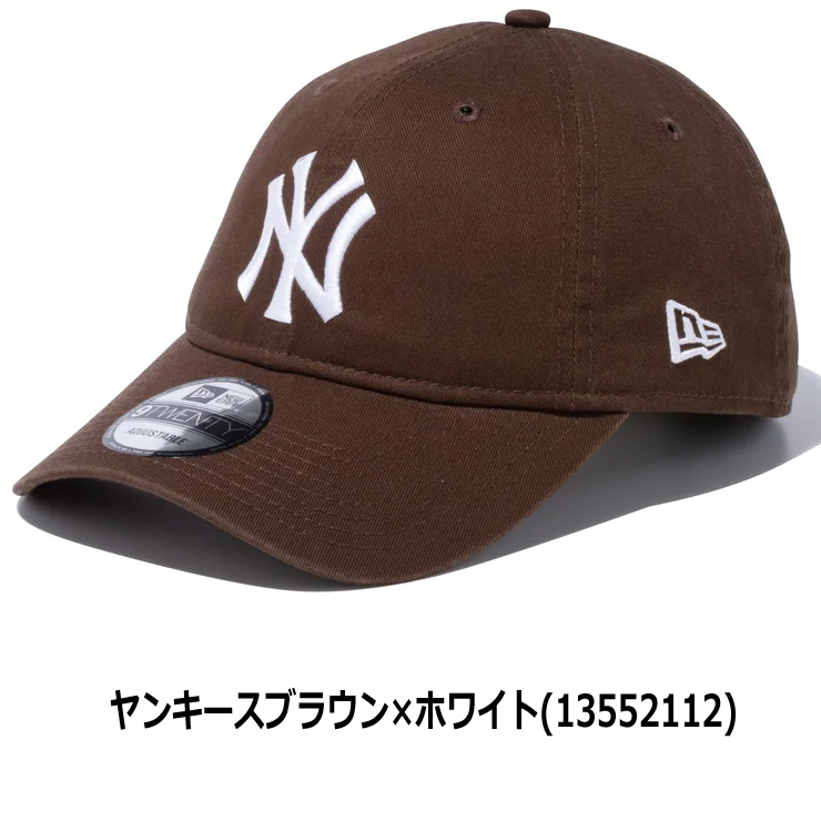 NEW ERA（ニューエラ） 9twenty 帽子 メンズ レディース キャップ
