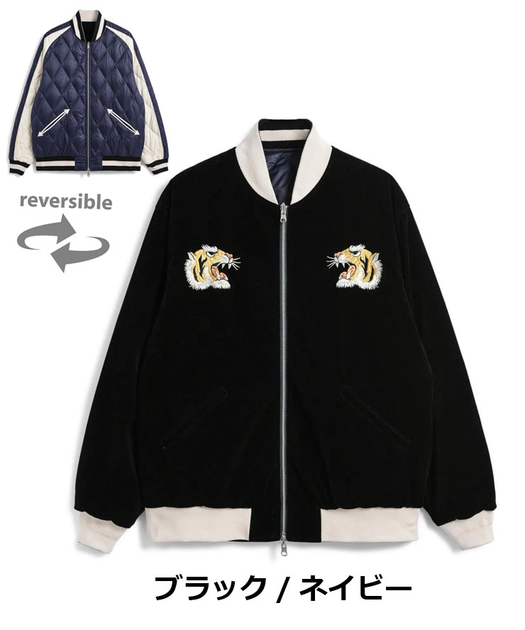 TAION（タイオン） スカジャン ダウンジャケット JK04JS メンズ