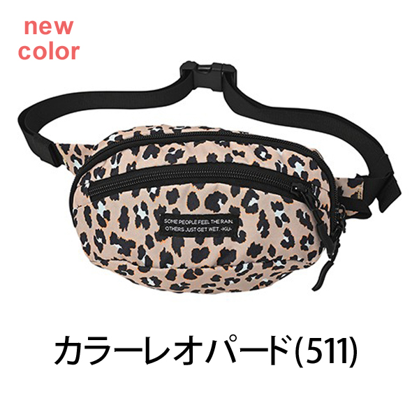 KiU（キウ） 爆買 / KiU ボディ バッグ 300D ボディバッグ ミニ k376