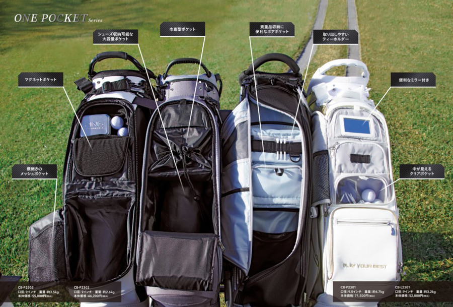 PING（ピン） PING CADDIE BAG CB-P2302 ONE POCKET SUSTAINABLE