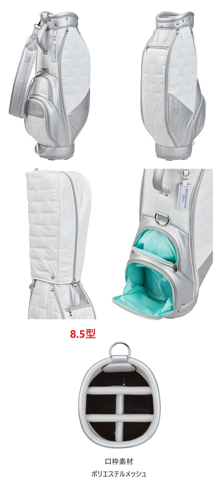 BRIDGESTONE GOLF CB2551 / ブリヂストン キャディバッグ 軽量