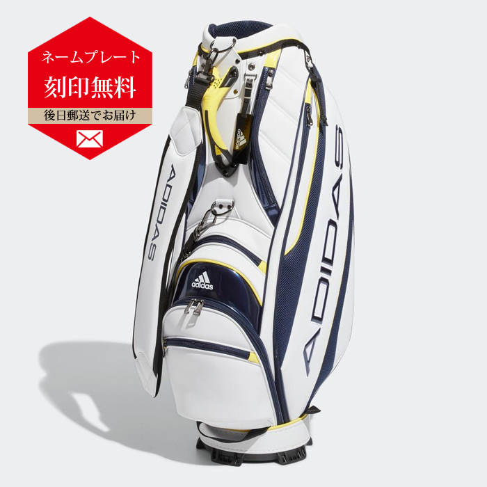 adidas（アディダス） リニアロゴ キャディバッグ HG5755/HG5757