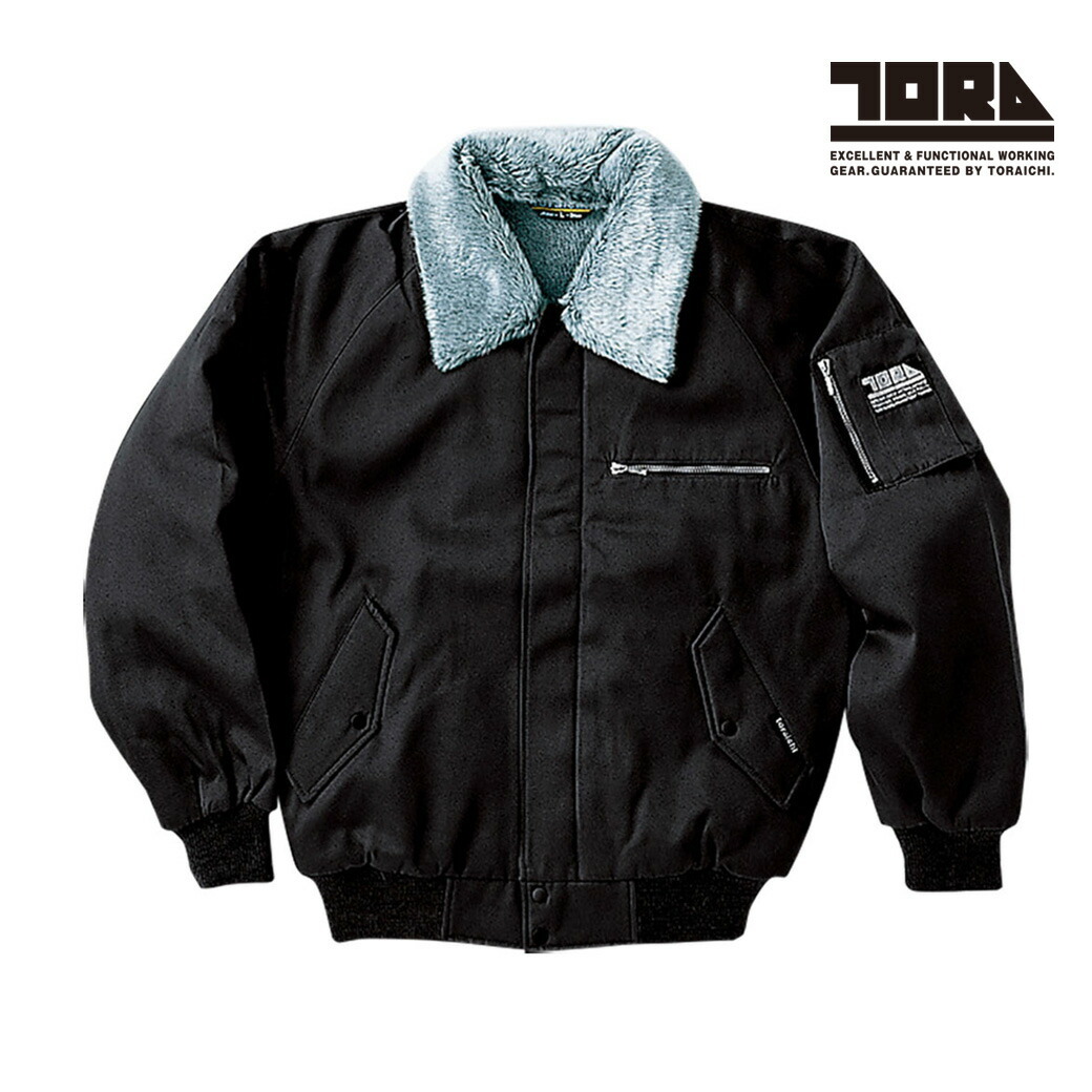 寅壱 パイロットジャンパー 《2530-124》 M L LL TORAICHI 制電 防寒