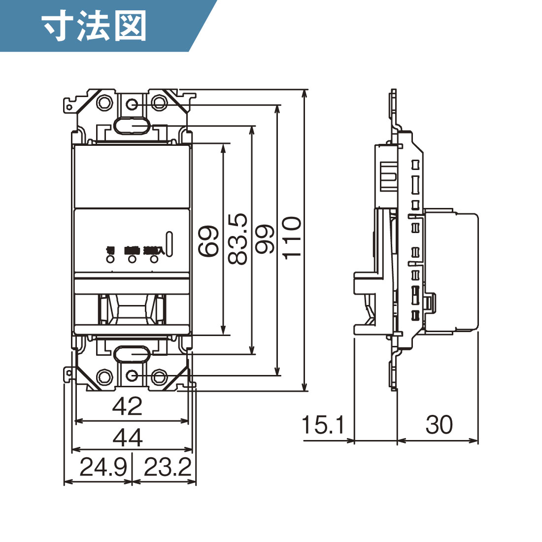 Panasonic（パナソニック） 法人様限定 WTA1811WK アドバンスシリーズ