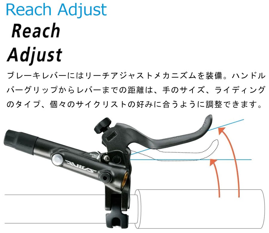 シマノ（SHIMANO） ST-R8070-L STIレバー デュアルコントロールレバー