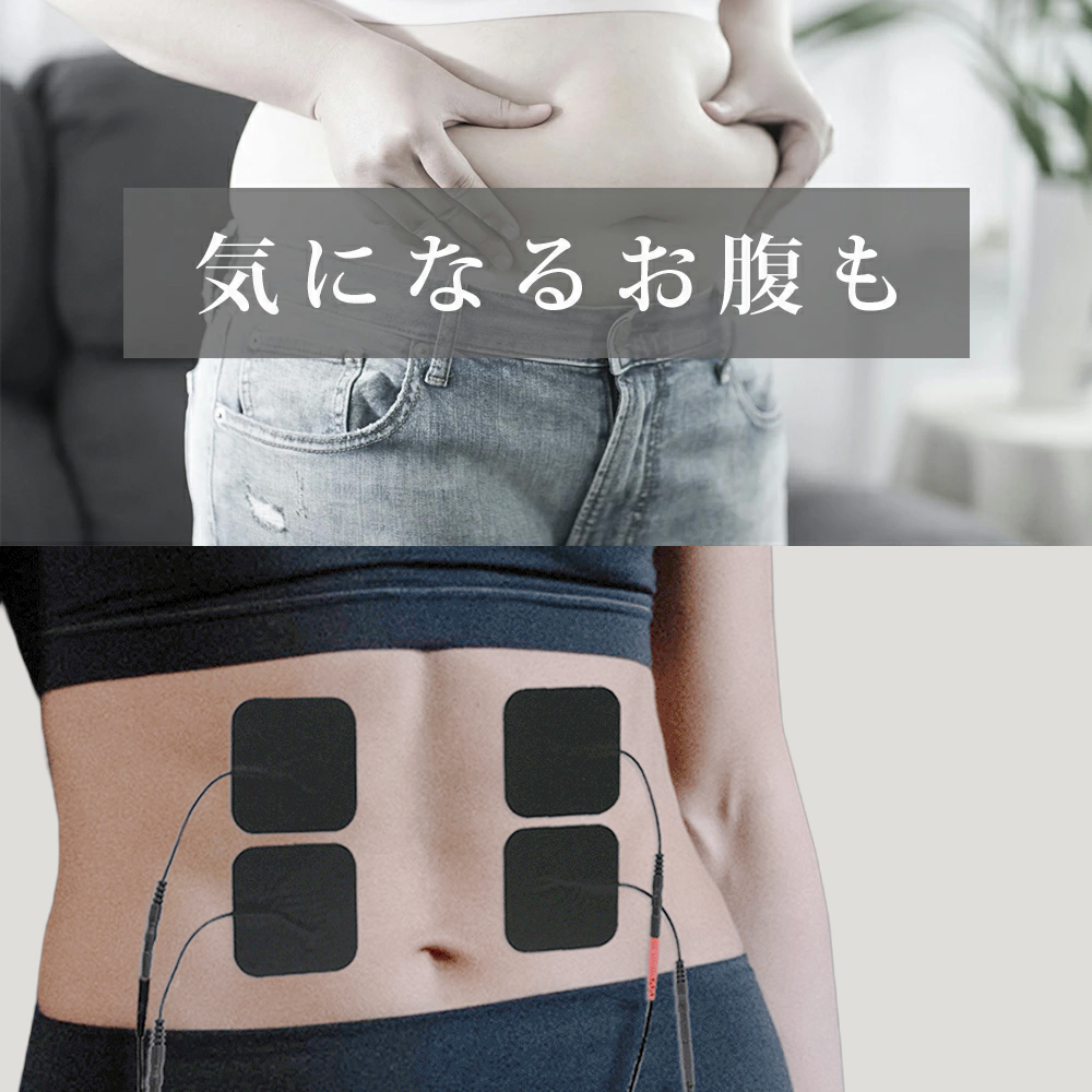 低周波マッサージ機 EV-804 低周波 マッサージ機 小型 腰 背中 首 膝