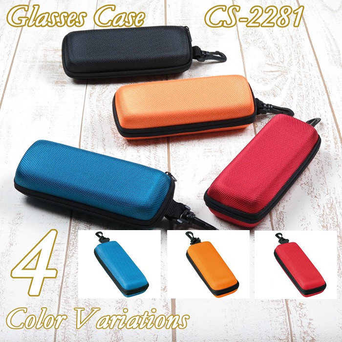 メガネケース CS2281 フック付 セミハードケース 四角型 メガネ拭き