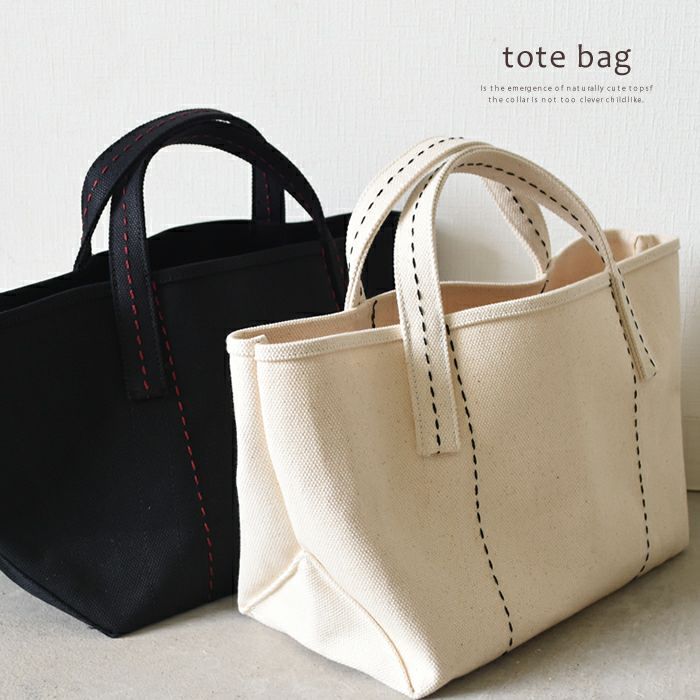 aquagarage（アクアガレージ） トートバッグ レディース メンズ ユニ