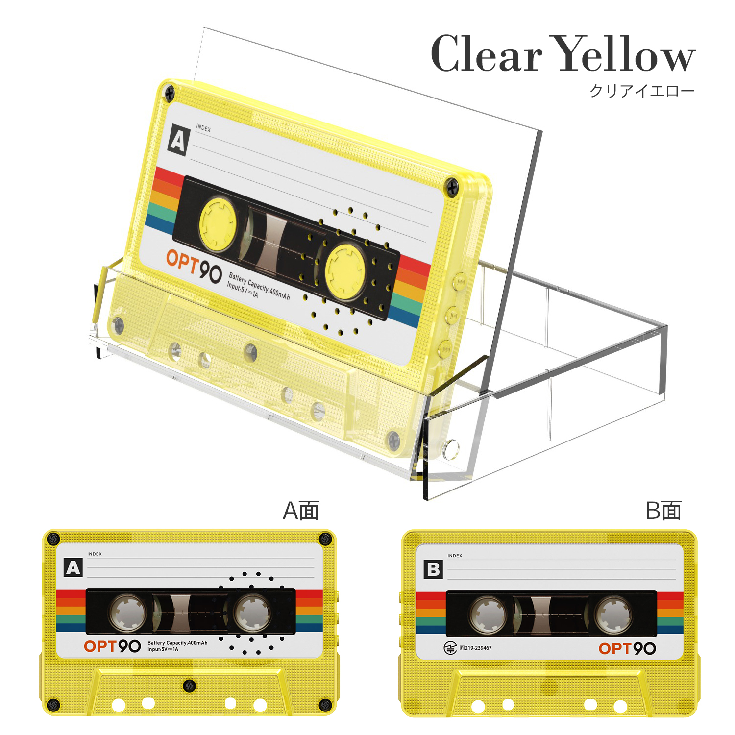 opt！ Cassette Speaker オプト90 カセットテープ型 スピーカー : 走人