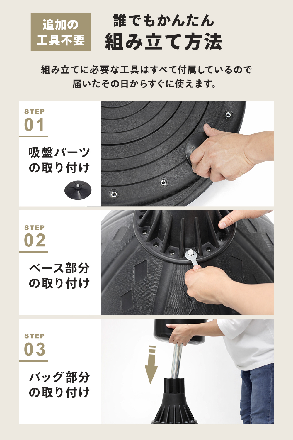 RAJA BODY RAJA サンドバッグ 自宅 パンチングバッグ 160cm 自立式